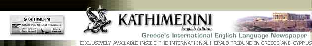 Kathimerini English Edition